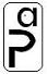 Automobile Planet Logo - Automobile Planet Logo is designed to get am impression of a person driving a vehicle