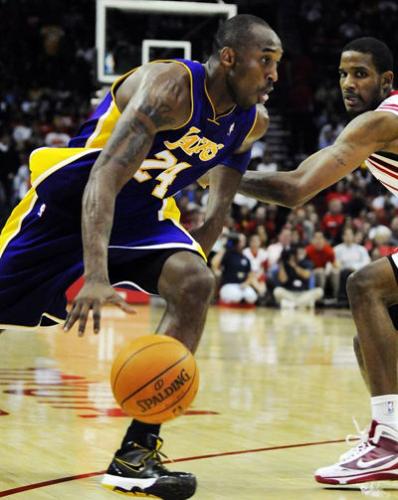 nba laker - do you know him 24?