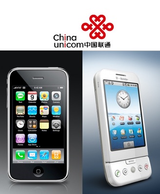 Apple iPhone - Apple iPhone launches in China
