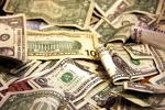 make extra money - picture of money