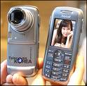 mobile phone with camera - mobile phone