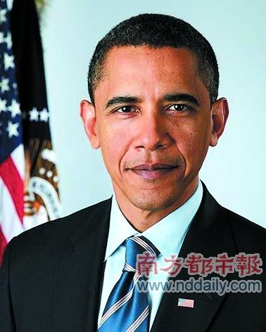 world's most influential people - Obama