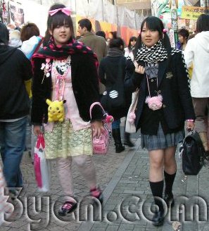 Ribbons - The humble ribbon is back in fashion with bows on the head, frills, etc.
