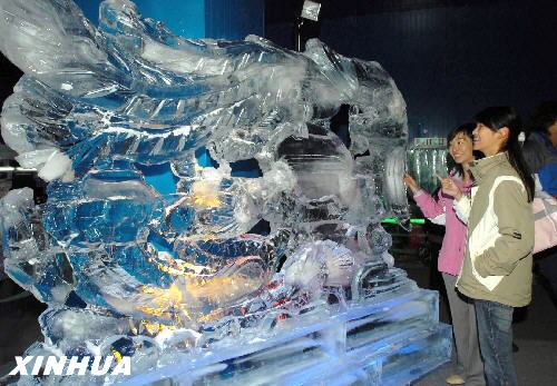 ice lamp - haerbin