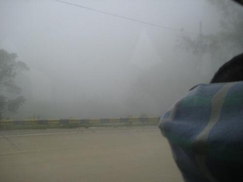 philippines - foggy in the philippines