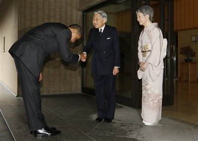 Obowma - Obama in yet another differment and act of subserviance.