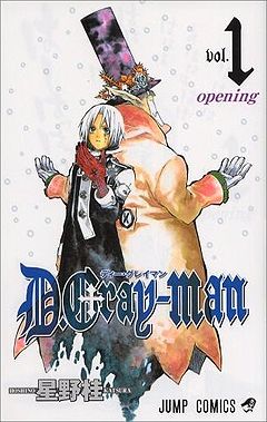 D Gray-man - D Gray-man is an ongoing Japanese manga series written and illustrated by Katsura Hoshino. The series tells the story of a boy named Allen Walker, a member of an organization of Exorcists who makes use of an ancient substance called Innocence to combat the Millennium Earl and his demonic army of akuma. Many characters and their designs were adapted from some of Katsura Hoshino's previous works and drafts, such as Zone, and Continue, and her assistants.