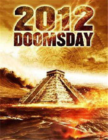 2012 End of the World? - Is 2012 will be the end of the world? Will this be the end of mankind?