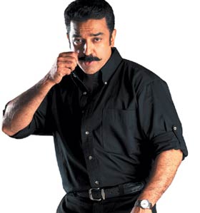 kamal hassan - the great indian actor from tamilnadu.