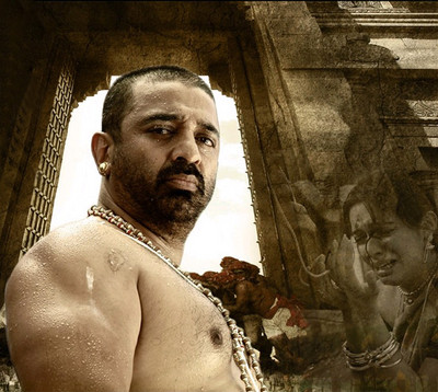 kamal hassan - the great indian actor from tamilnadu.