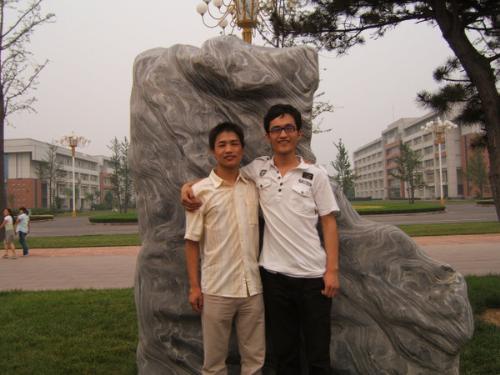 friends - me and one of my beat friends