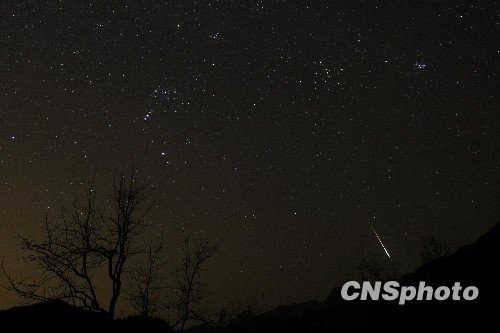 meteor  - magic