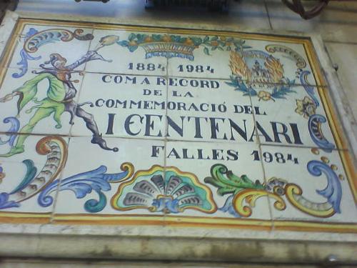 Valencia, Spain - One of the wonderful sights of Valencia