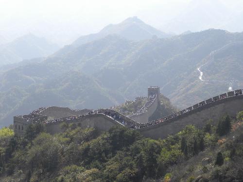 great wall of china - the ultimate man made beauty on this earth is this great wall of china. which represent a fantastic arch. and the power of king