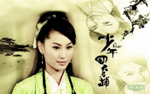 Kate Tsui - Kate in TVB drama The Four