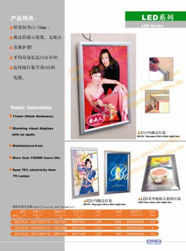 Edlite LED slim light box - It is only 11 mm / 15mm / 20mm/ 25mm / 33mm thickness,four sides frame open.Choice SMD white LEDs.