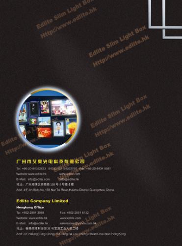 Edlite slim light box - Edlite LED slim light box,Edlite slim light box,EDlite light box