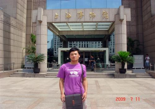 shanghai - my vacation in shanghai, very wonderful!