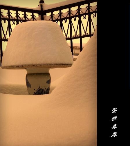 snowcake - On Nov.11,2009,snow attacted shijiazhuang, capital of Hebei province,China. Shijiazhuang recorded 48 cm of snowfall, the heaviest snowstorm in 54 years, causing highway closures and traffic chaos.Soma vehicls were stranded for more than ten years. Below are photoed by my friende, happy people and snow cake...