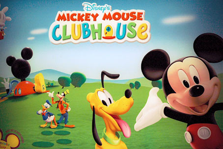 Favorite Child Show - My son loves 'Mickey Mouse Club House'