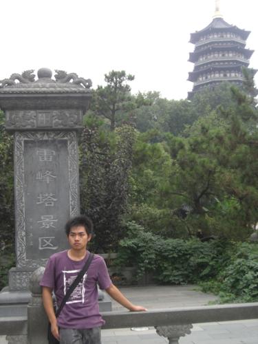 Leifeng Tower - The new built Tower is quite different from what I imaged..