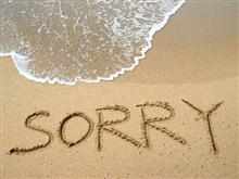The power of sincere apology in a relationship.... - Good relationship........apology....