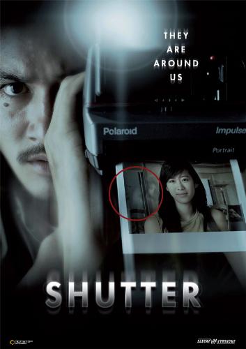 Original poster of the thai movie Shutter (2004) - This is the original poster that gives a bit of a glimpse inside the subject of the movie. A very well made horror!