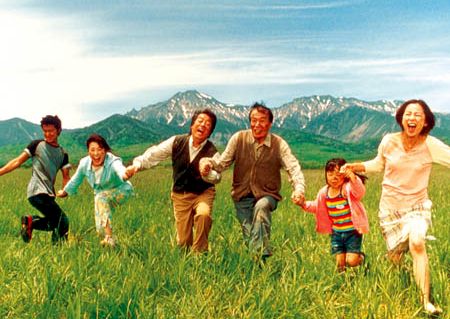 Happy people - Happy people in China