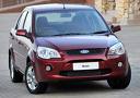 car - I love ford ikon a lot.My dad presented this as a gift for my kids first birthday. I love this car so much.I have in red colour(Fabrica Red).