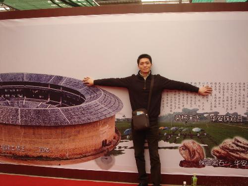 flower exhibition - I am in the Flower exhibitions it's an annual exhibition located in ZhangZhou FuJian China.