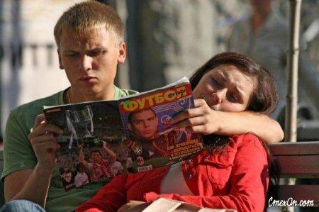 lol - its the love