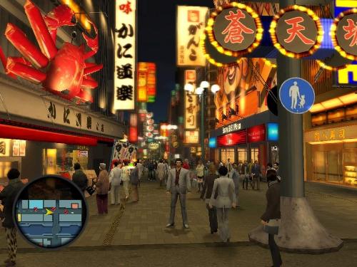 playsation games - playstation games have very good graphics