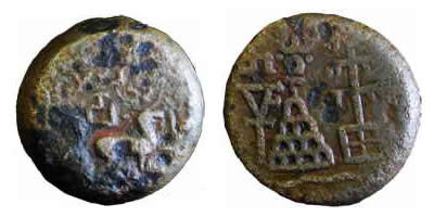 Coins of India - Kunindas, Amoghbhuti, 2nd century BC, Copper, 12.71 g, deer and Lakshmi on obv and stupa with Standard and Tree symbols on rev.
