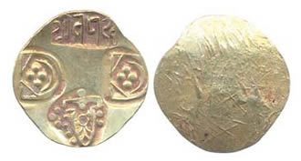 Coins of India - Paramaras of Malwa, Jagadeva, Gold, Pagoda, four punches on the uniface coin with the legend in Nagari reading jaga(ya)deva with one symbol resembling to a Shiva temple