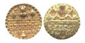Coins of India - Sarabhapuriyas of Mahakosala, Prasannamitra, Gold, 1.3 g, Repousse, Bracteate coin, Garuda facing with Brahmi legend below on obv.