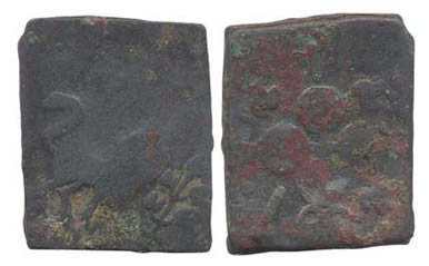 Coins Of India - Satavahanas, Satakarni I, Copper, 15.12 g, Nasik Lion, a lion standing in front of a tree in railing on obv; legend around an Ujjaiyin symbol on rev