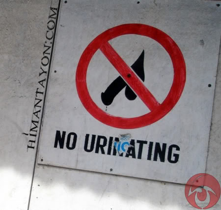 see the sign - no urinating
