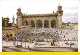 Mecca Masid - Mecca Masid in Hyderabad