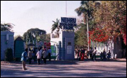 Zoological Park - Zoological Park in Hyderabad
