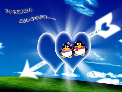 love - QQ Love