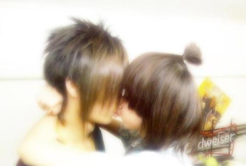 love - pure kiss