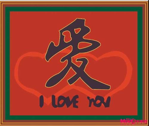 love - Love in Chinese