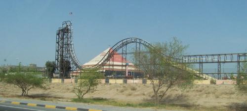 Park - Kuwait amusement park