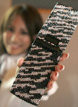 New Mobile Phone - This is new Mobile Phone Model.