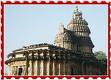 Sringeri Temple - Sringeri Temple in karnataka
