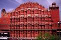 Jaipur Palace - This is the picture of jaipur palace which is located in India