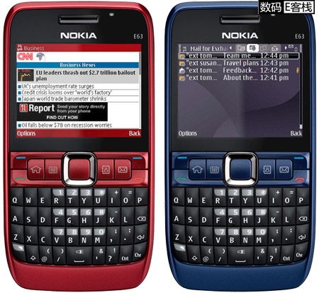 e63 - For Net Use