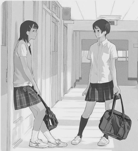 friend - youth