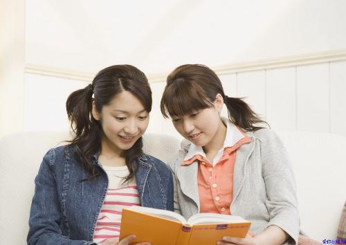 friends - enjoy reading