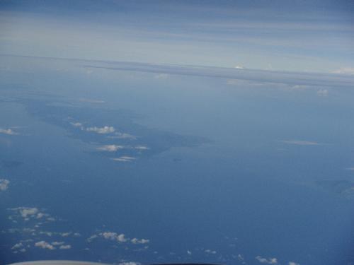 Philippines - Cagayan de Oro City from above
